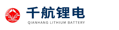 安徽千航新能源科技有限公司